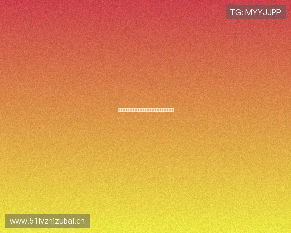 全新体验：线上体育直播平台带你畅享赛事精彩瞬间